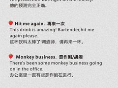 -牛学教育雅思托福PTE·小语种培训(小寨校区)