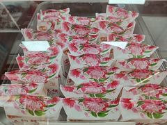 -麦盛斋糕点(北大街店)