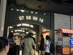 -CGV影城(滨江天街IMAX店)