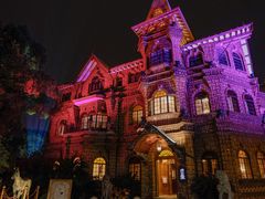 -马勒别墅饭店(静安寺店)