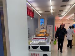 -红星前进面包牛奶公司(君太店)