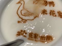 -花家八爷府(王府井·故宫店)