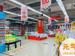-家乐福(金观音店)