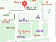 -汉阴白火石汆汤