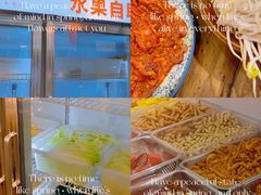 -王婆乔鲜鱼自助火锅(蜀汉路店)