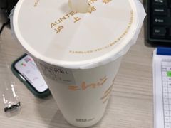 -沪上阿姨·精选茶饮(惠山万达店)
