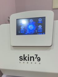 -SKIN79皮肤管理中心