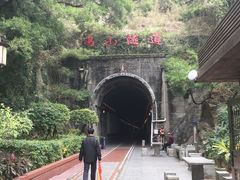 -铁路文化公园