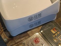 -冠菌火锅自助(东莞桥头店)