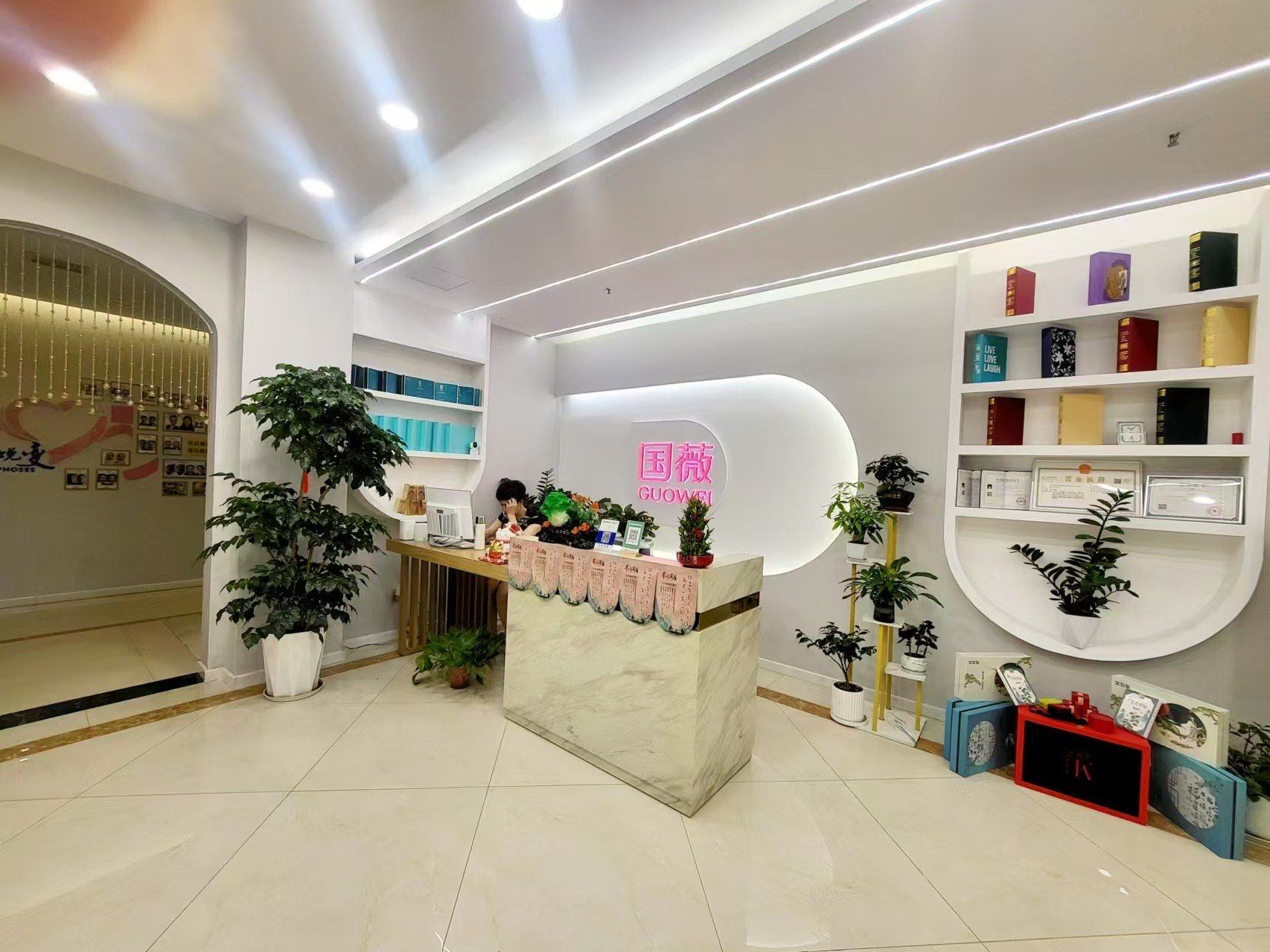 0元玩转这座城国薇美容美体店坐落在金辉