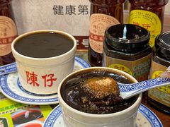 -陳仔(北京路店)