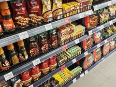 -中商平价(光谷店)