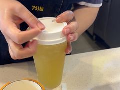 -7分甜(万象城店)