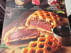 -必胜客(新辰里酒仙桥店)