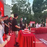 绝味小红鸭!  DIY摇摇杯,绝了绝了~