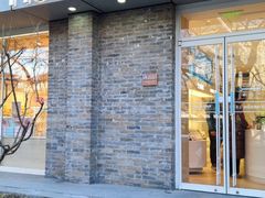 -好利来(北新桥店)
