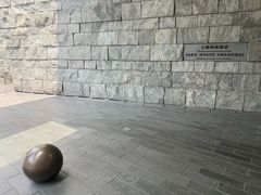 -上海柏悦酒店
