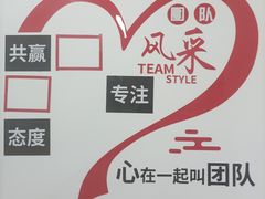 -乐博乐博少儿编程·机器人编程·信息学竞赛(未央校区)