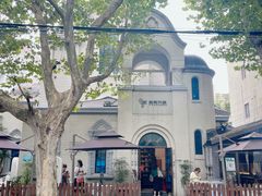 -思南书局·诗歌店