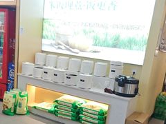 -青花小镇(凯翔新天地店)