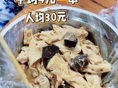 -正宗梧州牛肠酸