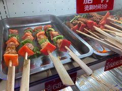 -钢管厂五区小郡肝火锅串串香(总店)