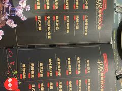 -尚雅铁板料理自助餐厅(乐松店)