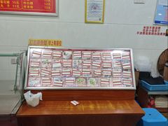 -广达眼镜炖罐(广达店)