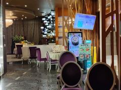 大堂-新兴·金羊座·粤菜点心(乐峰店)