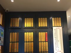 -五芳齋(云南南路店)