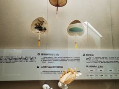 -中国扇博物馆