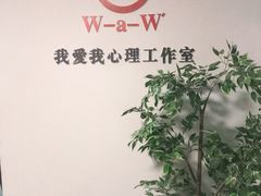 -七里庄(地铁站)