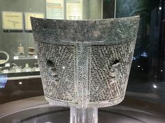 -马鞍山市博物馆