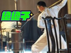 -凤来栖·净庭院·火锅(欧尚店)