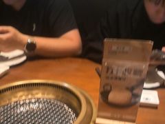 -御牛道日式烤肉料理(杭州万象城店)