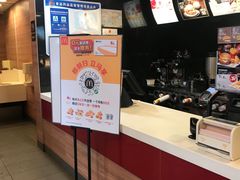 -麦当劳(天骄店)