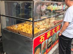 -中山美食街