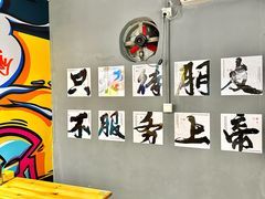 -姐夫家·沈阳黏糊麻辣拌·拌鸡架·冷面(南头古城店)