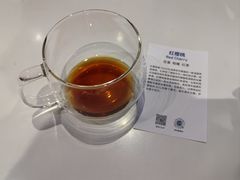 -VOYAGE COFFEE 咖啡烘焙工坊店(798艺术区店)
