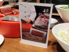 -韵咖啡自助餐厅(天津香格里拉店)