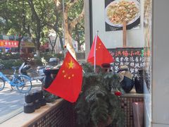 -洪福米线(浣纱路店)