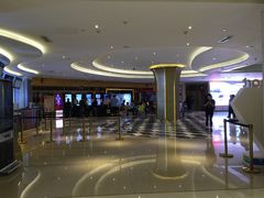 -百丽宫影城(CGS激光苏宁广场店)