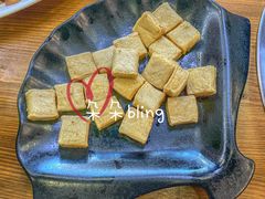 鱼豆腐-牛犇炭火烤肉·鲜切烤肉(承德总店)