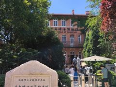 -青岛啤酒博物馆