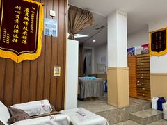 -郑远元专业修脚房(晴川街店)