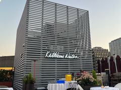 -Kathleen's Waitan 凯圣琳江景西餐厅(外滩店)