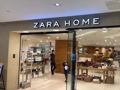 -ZARAHOME(虹桥南丰城店)