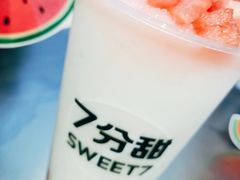 -7分甜(天津南开大悦城店)