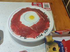 -大龙燚火锅(科华店)