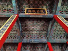 -历代帝王庙博物馆